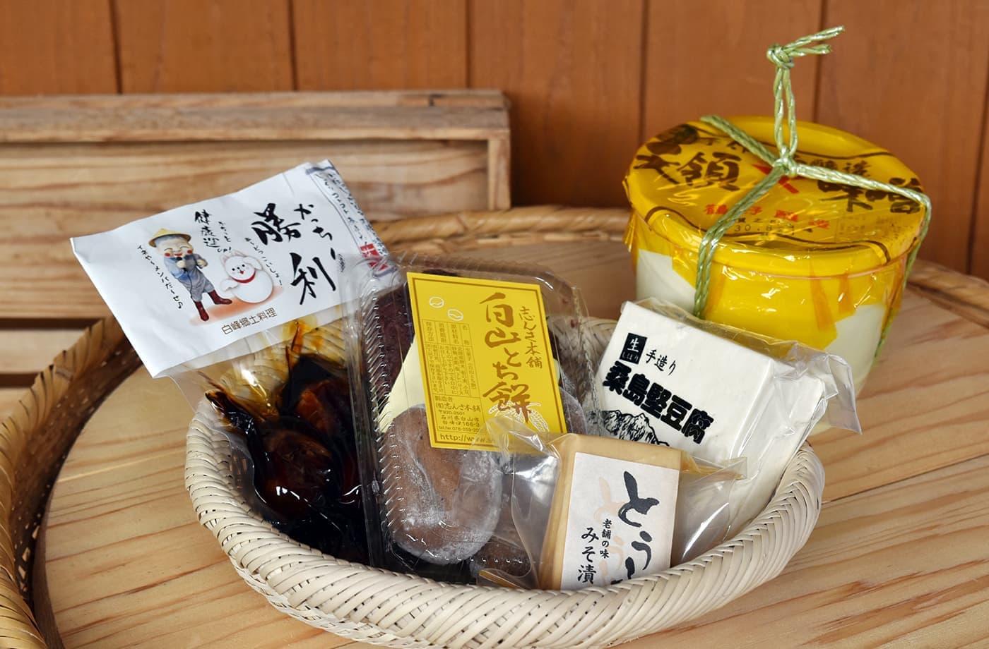 お食事処・お土産処 菜さい