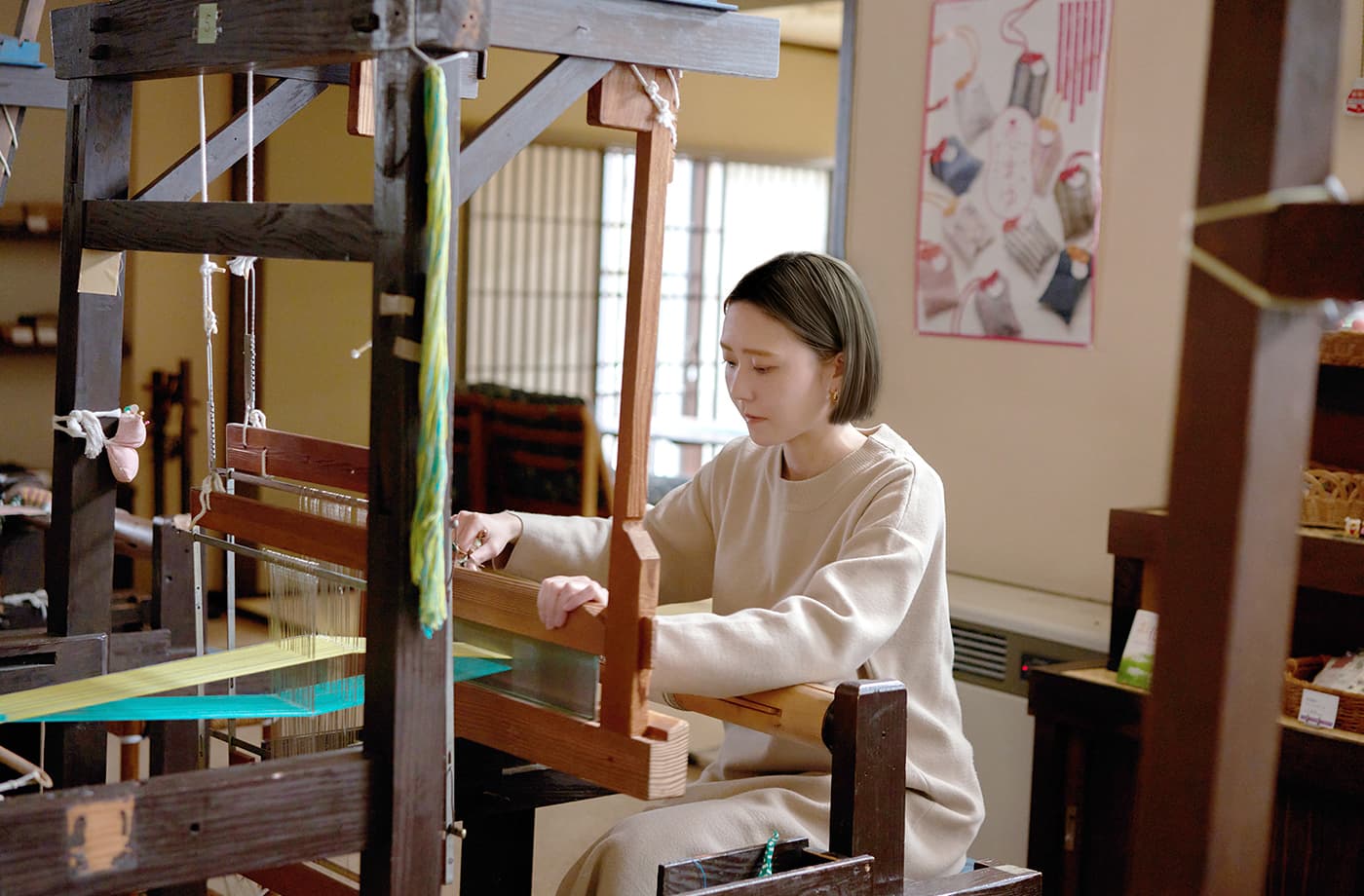牛首紬 織りの資料館 白山工房