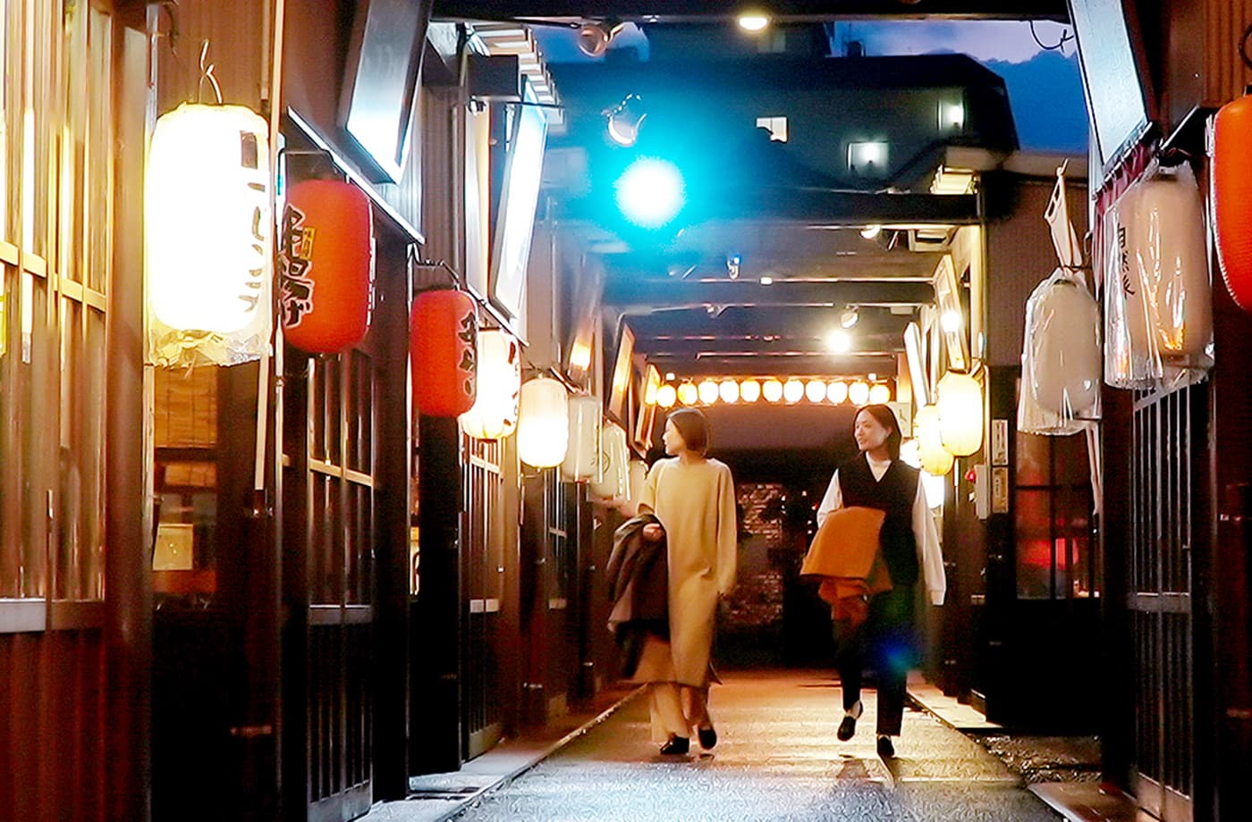 あわら温泉 湯けむり横丁