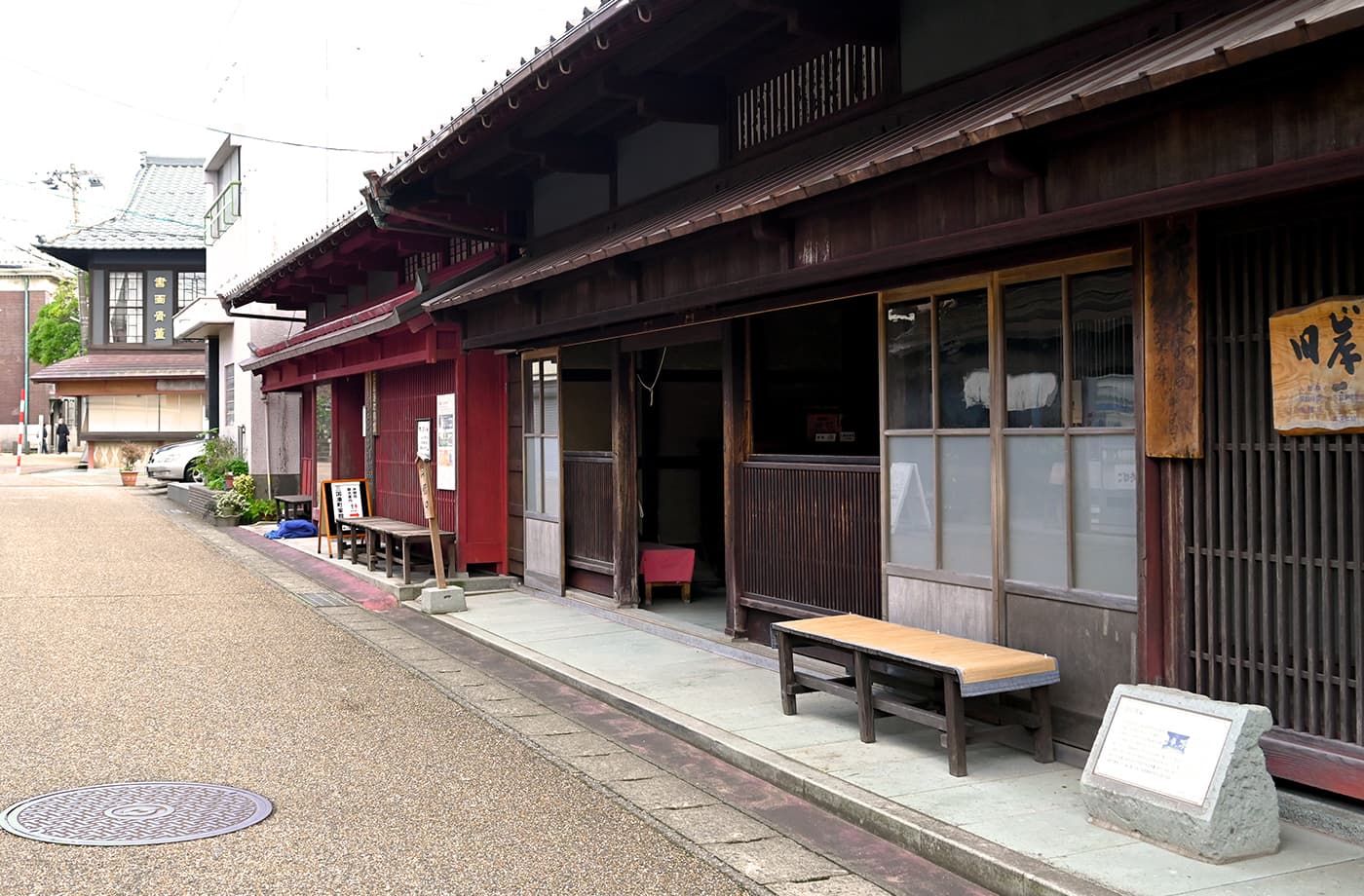 三国湊きたまえ通り