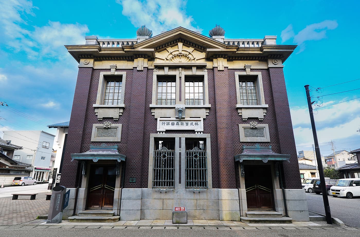 旧森田銀行本店