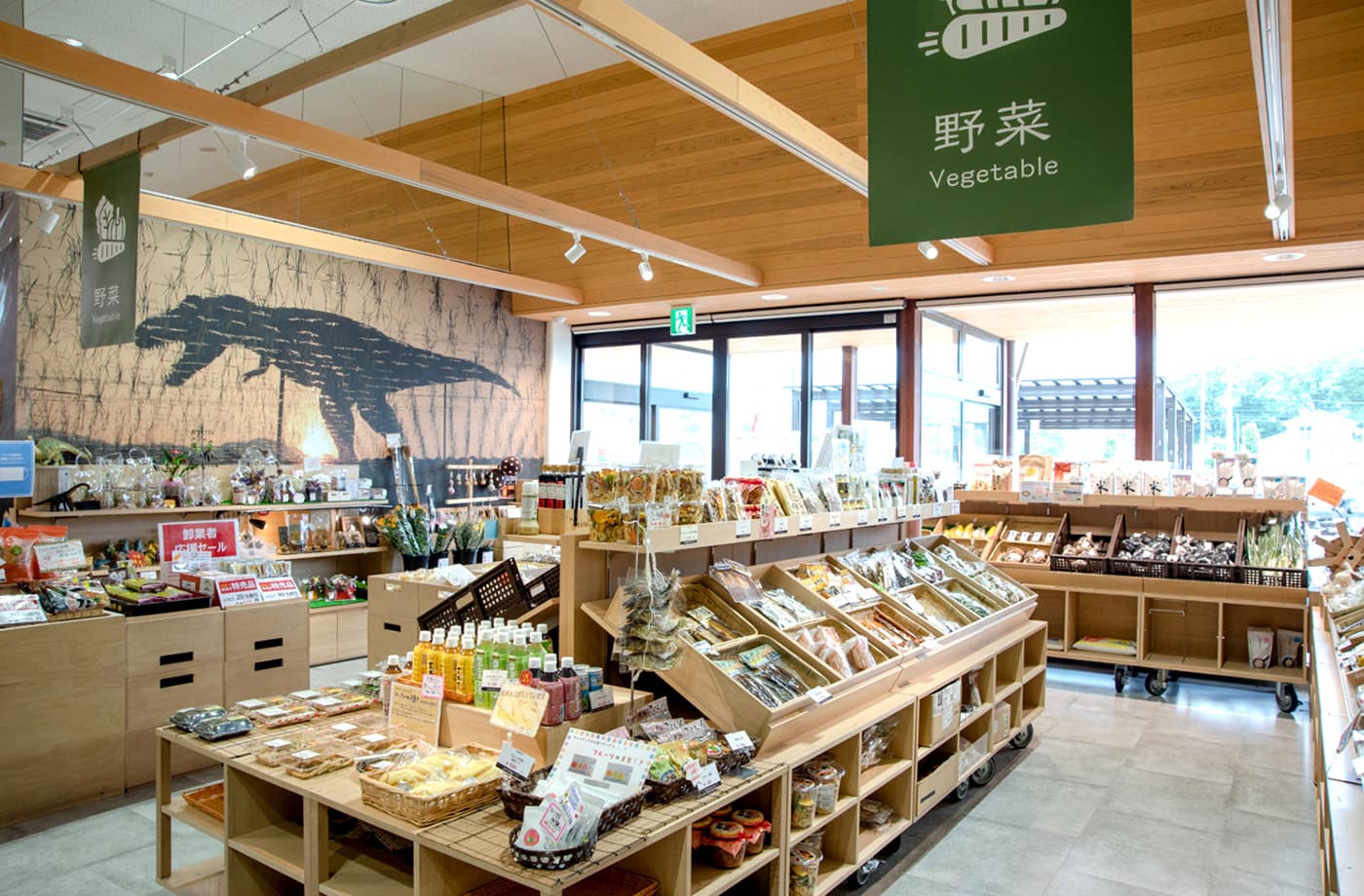 道の駅 恐竜渓谷かつやま