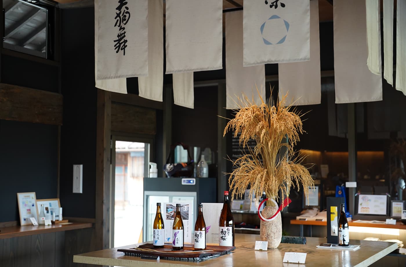 天狗舞 SAKE SHOP mau.