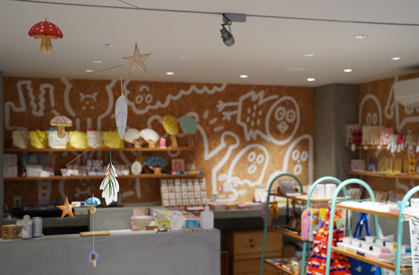 AIUEO 山代温泉店