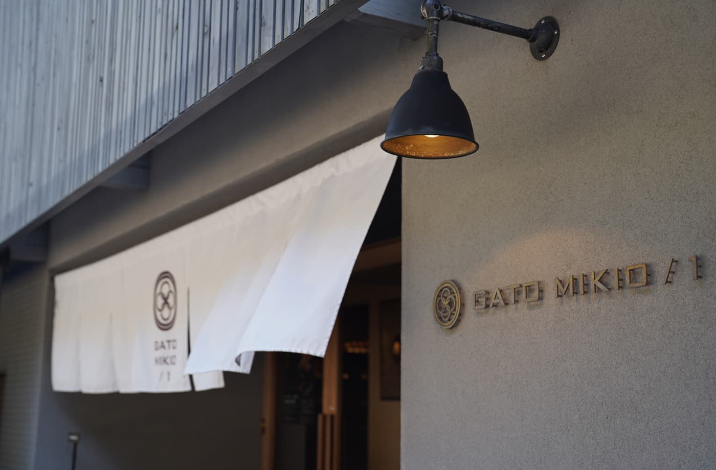 GATOMIKIO/1 我戸幹男商店直営店