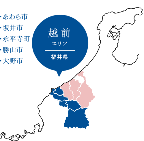 モデルコース エリアマップ