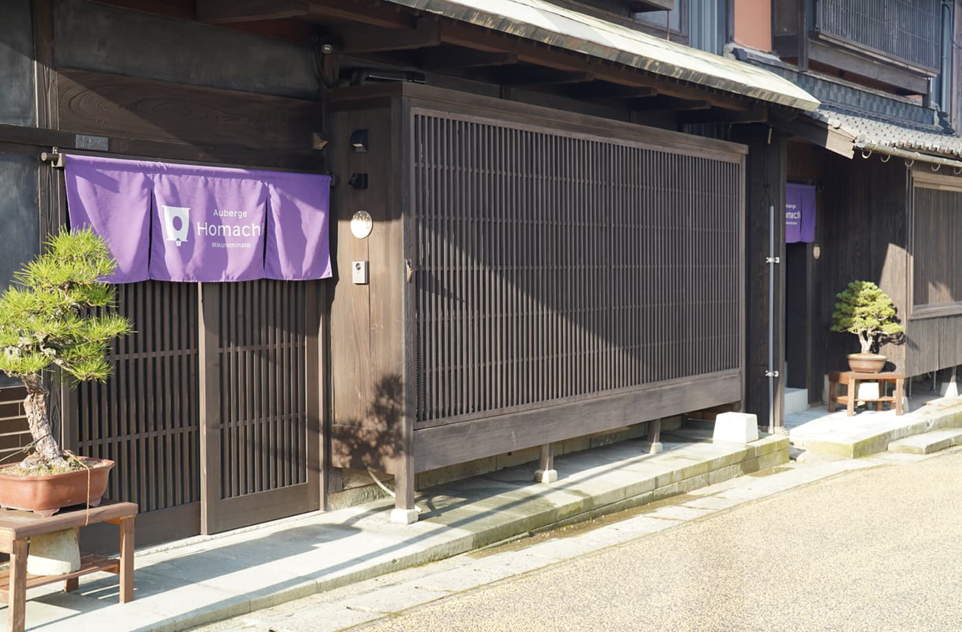 オーベルジュほまち 三國湊