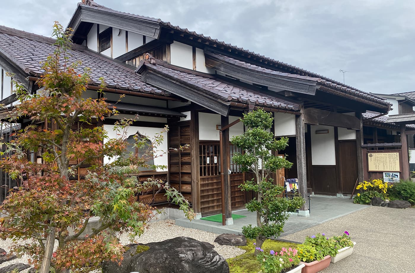 越前おおの結ステーション