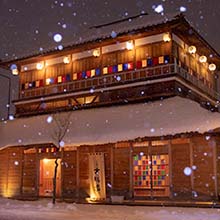 山代温泉古総湯