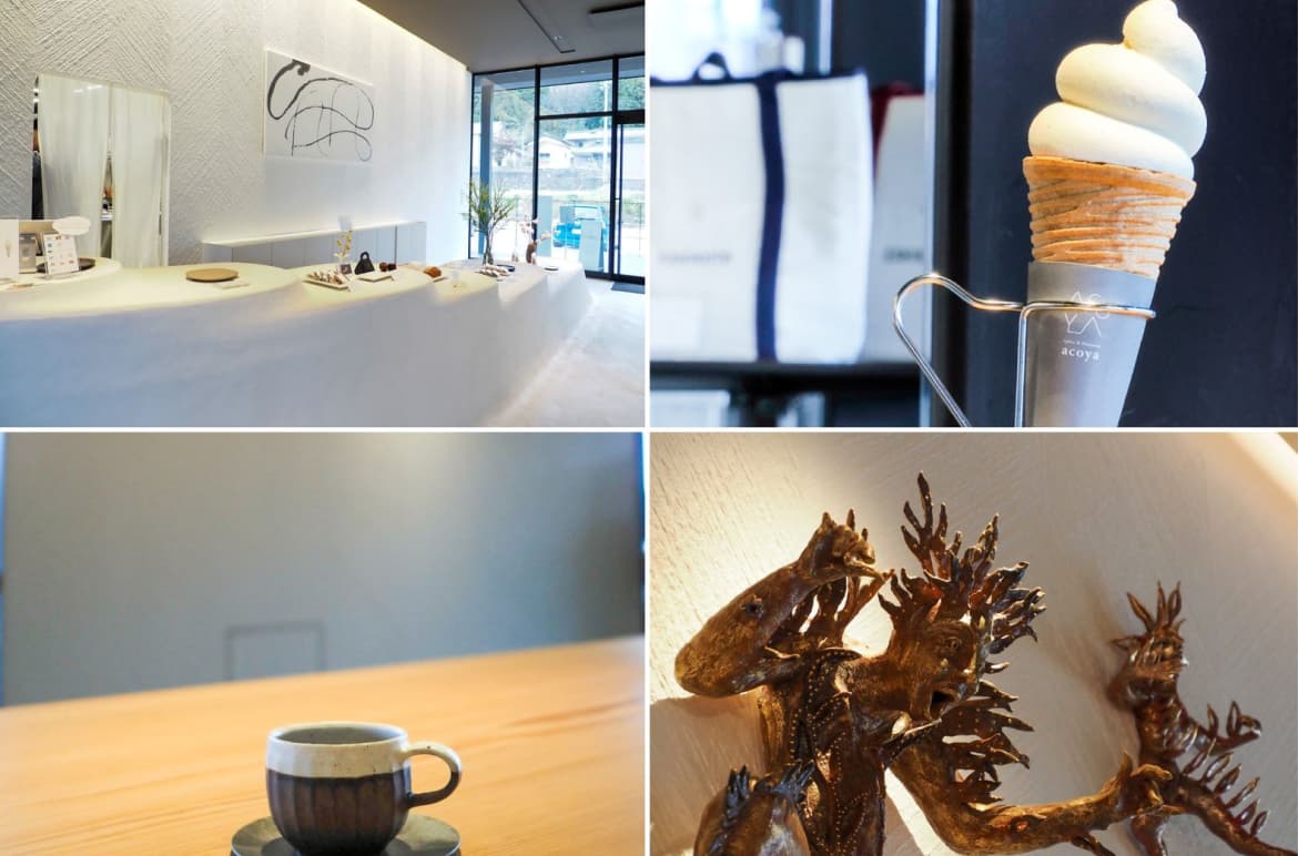 石田屋の大吟醸の酒粕を使用したスイーツ