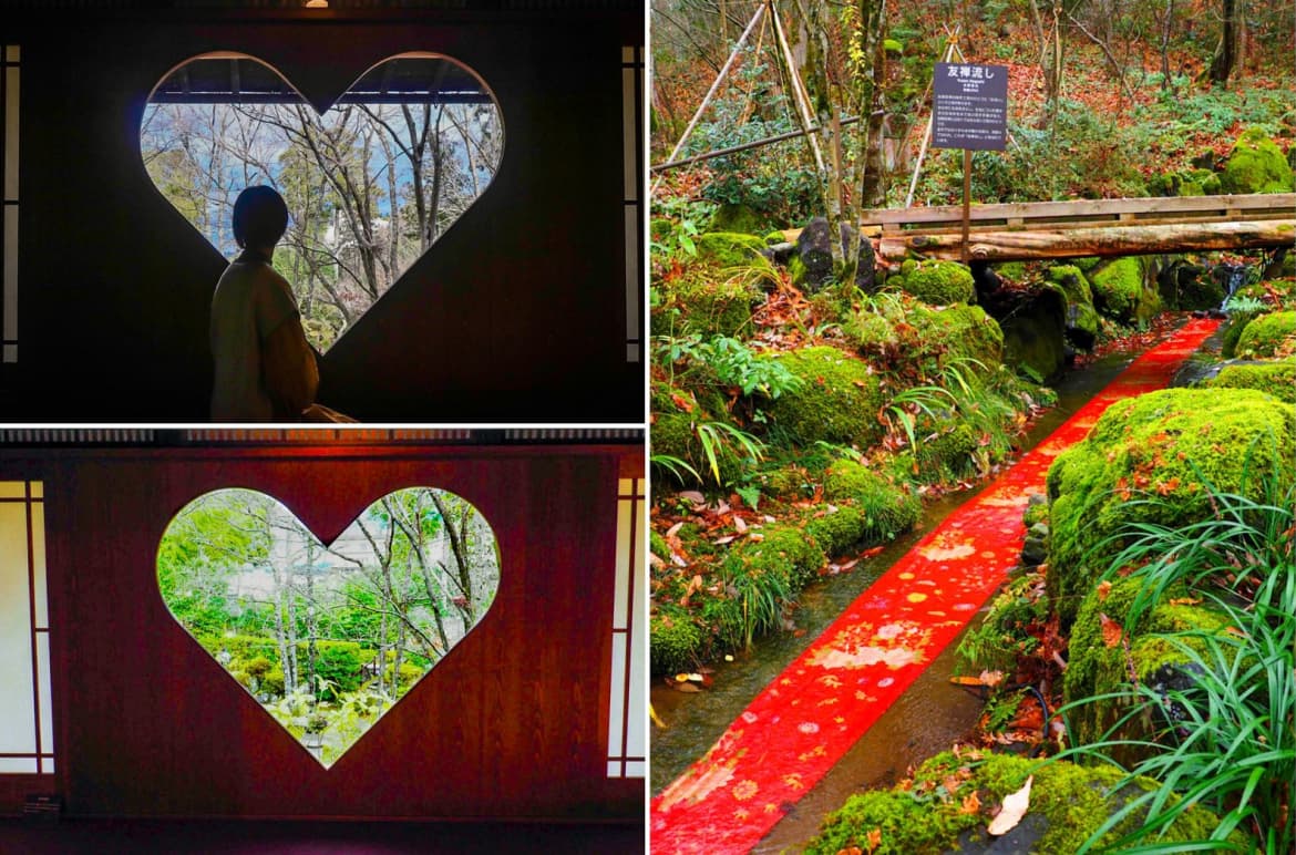 「伝統美術の館」内にあるハートの窓