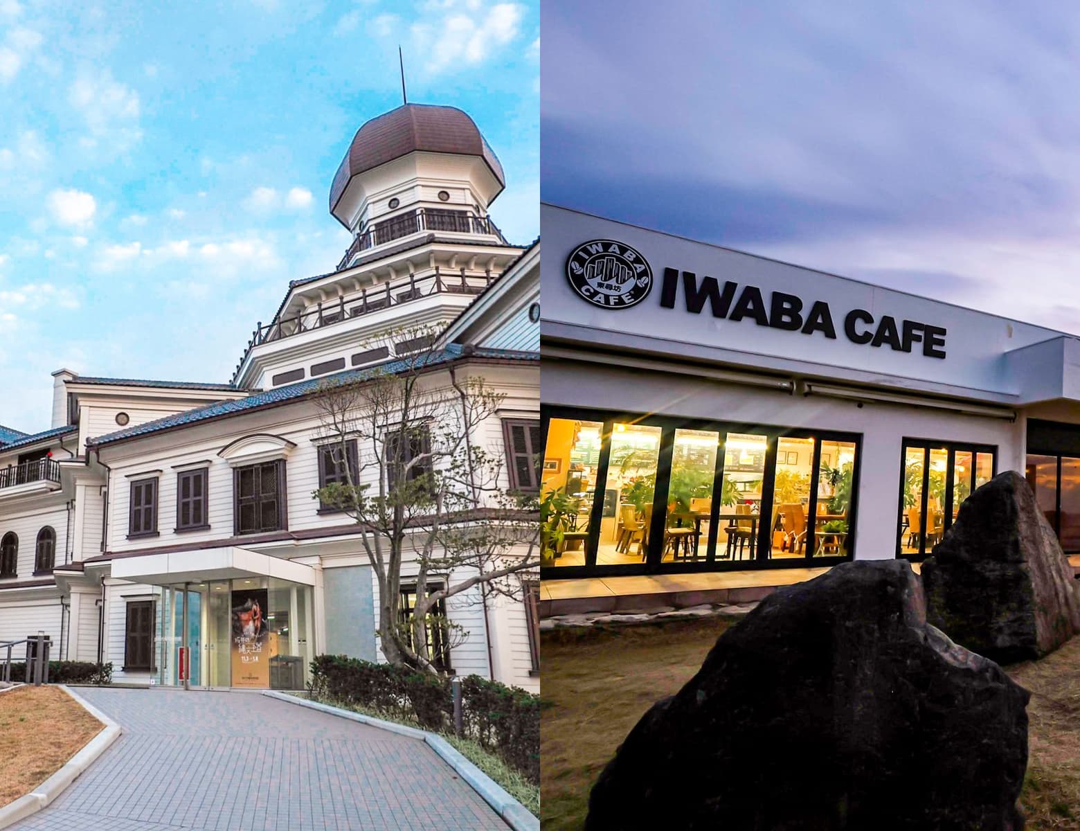 福井県坂井市 三國湊